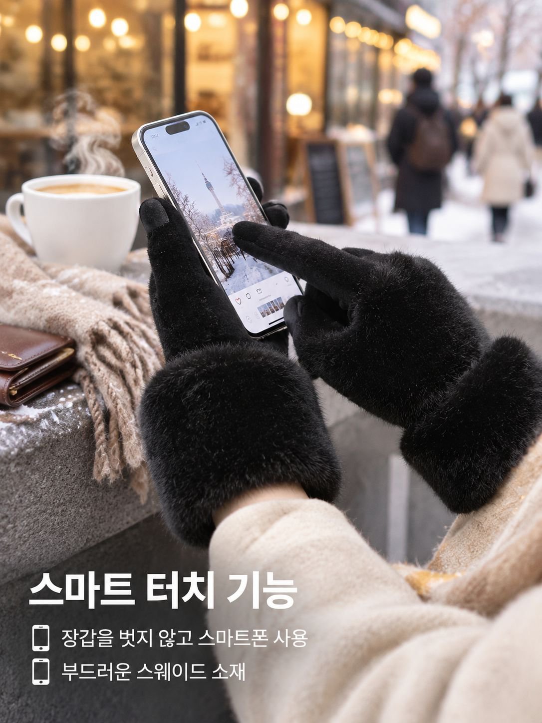 여성용 두꺼운 따뜻한 토끼털 장갑