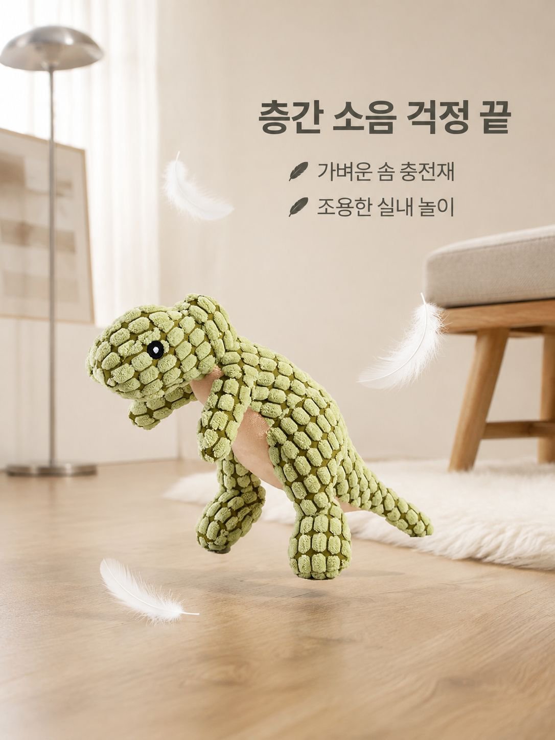 견고한 공룡 개 장난감