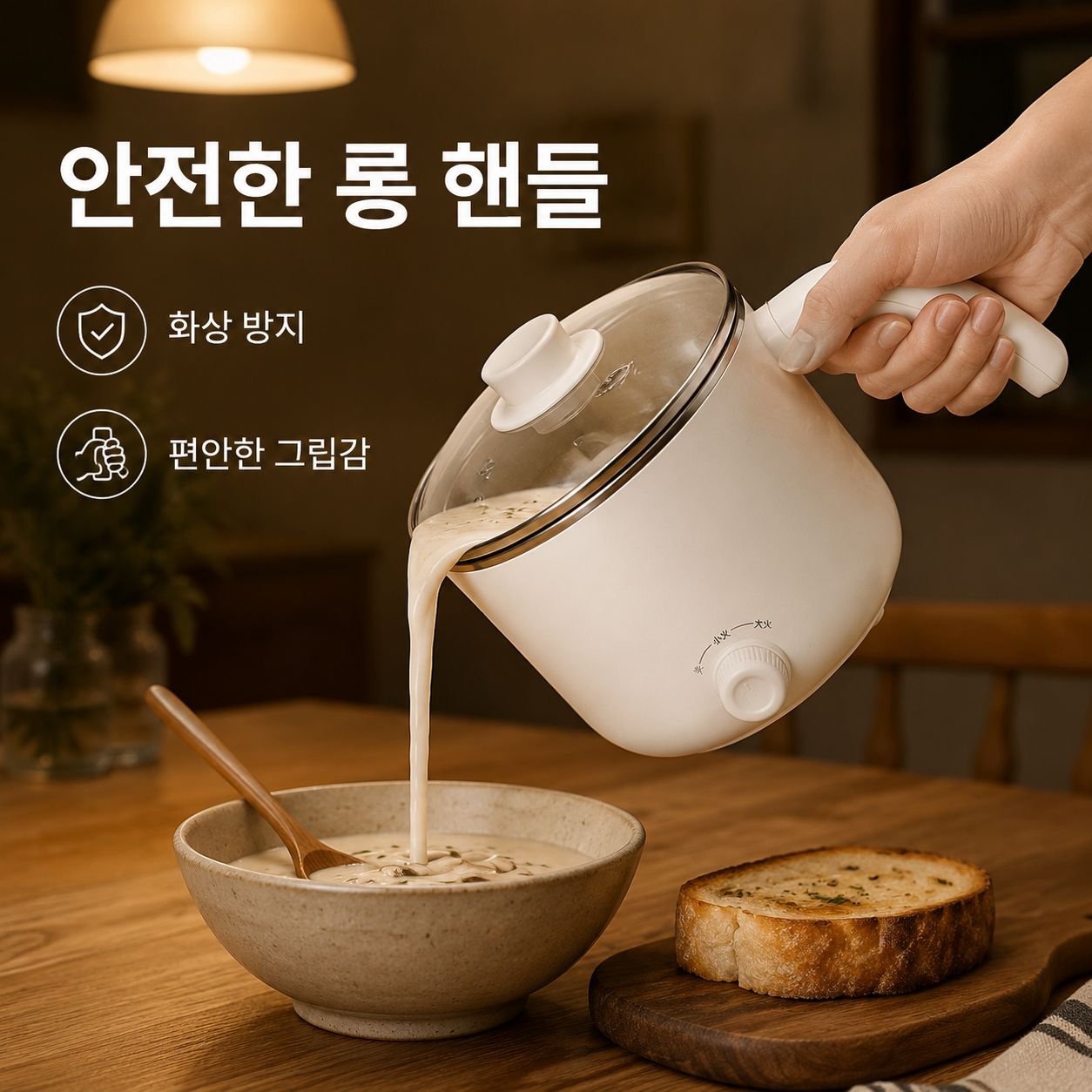 다용도 멀티 포트/가정용 멀티포트