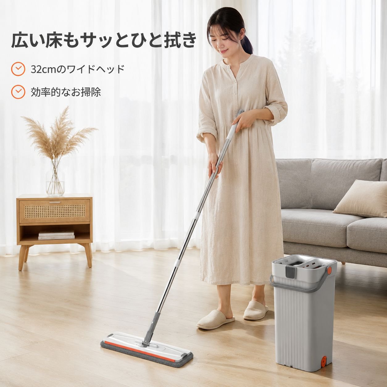ワンタッチクリーンフラットモップバケツ 家庭用モップ