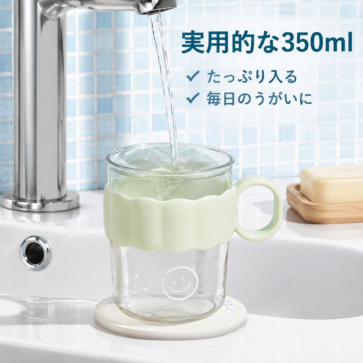 北欧風シンプル歯ブラシカップ