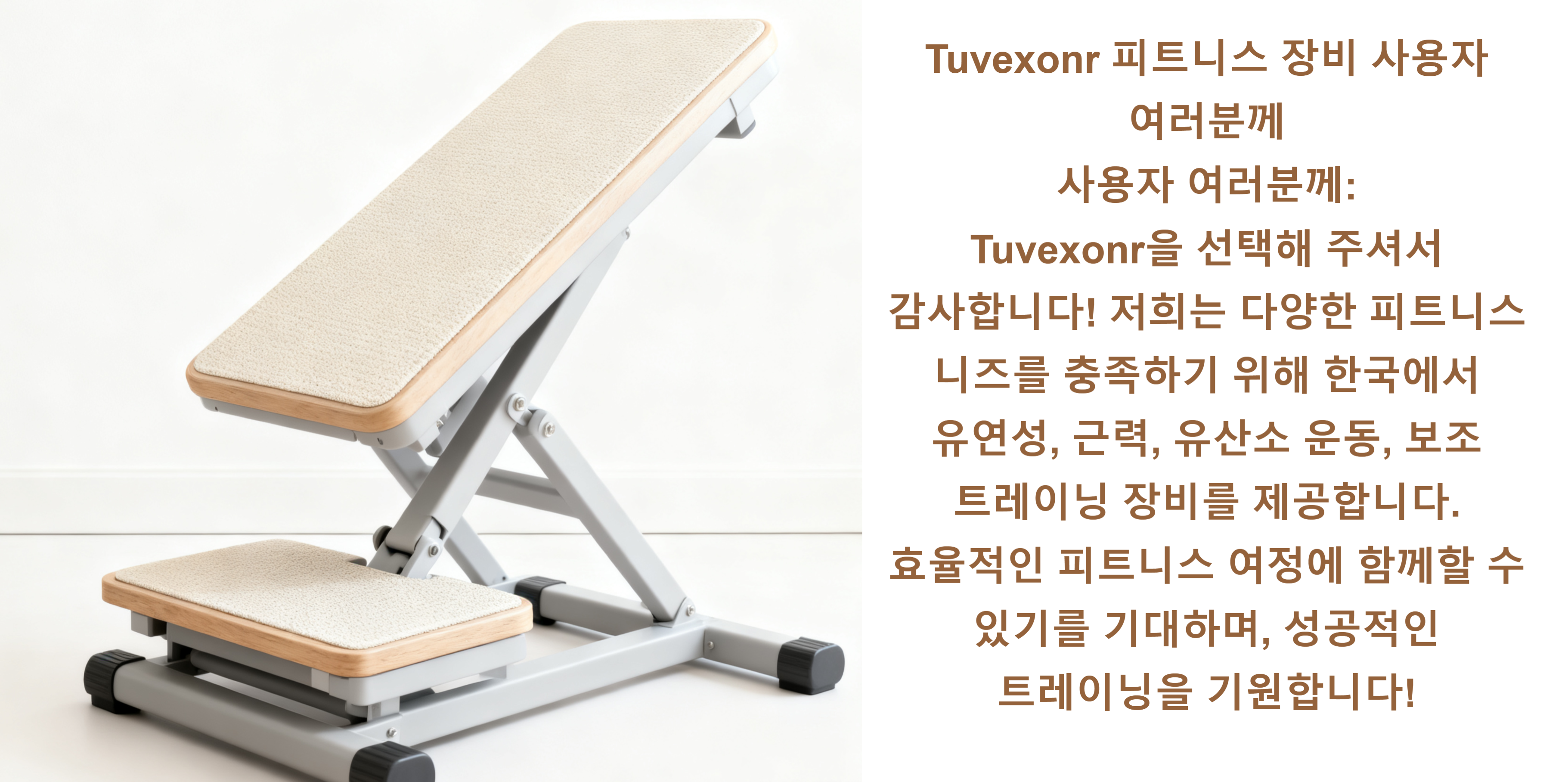 tuvexonr.com