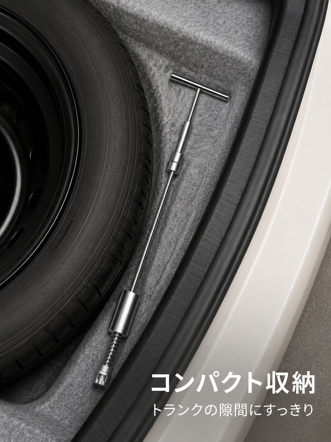 プロ仕様の車へこみ修理ツールセットパッケージ