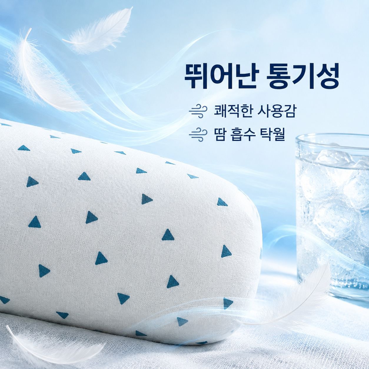 순면 벨벳 아기 전용 수유 베개, 아기 편안한 베개