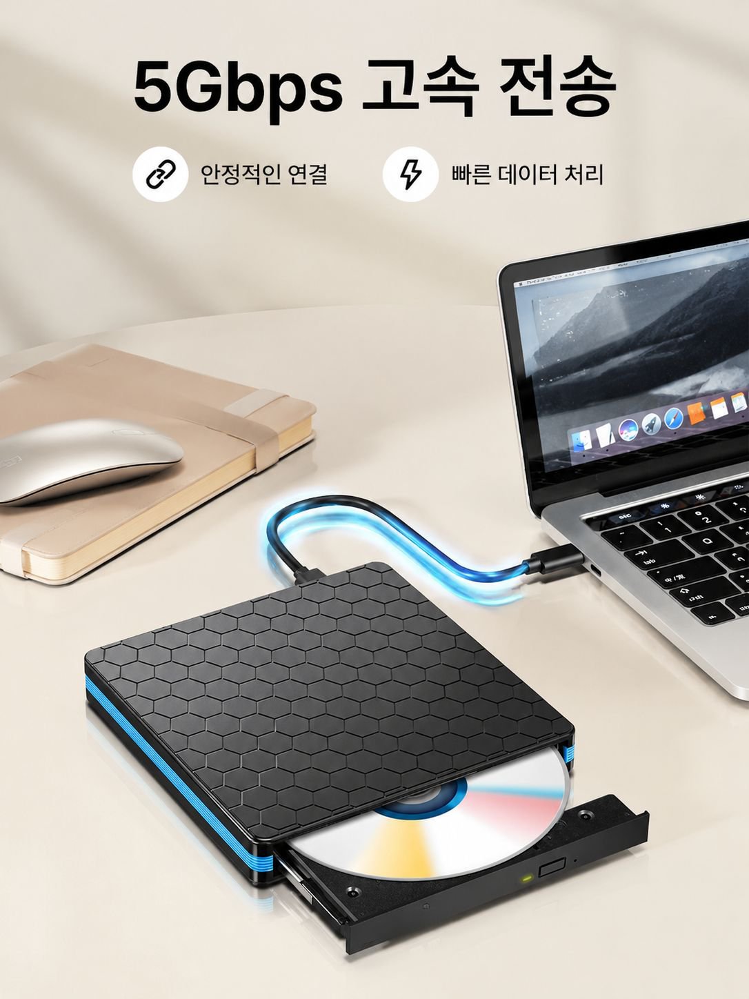 휴대용 노트북 외장형 광학 드라이브 데스크탑 지원