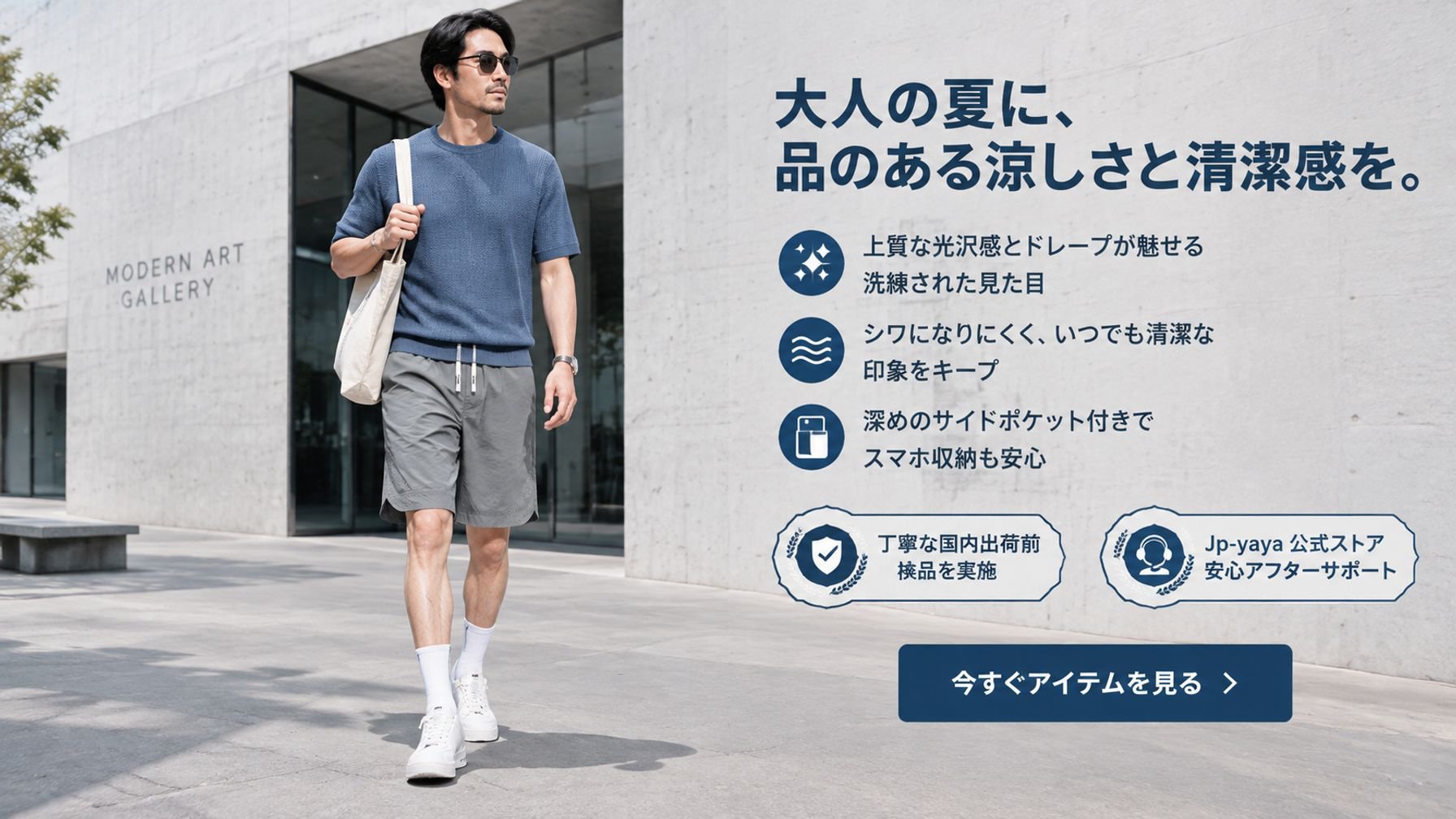 最新トレンドの男性ファッション通販｜海外人気ブランド多数,レディースファッション通販｜海外セレクトアイテム豊富