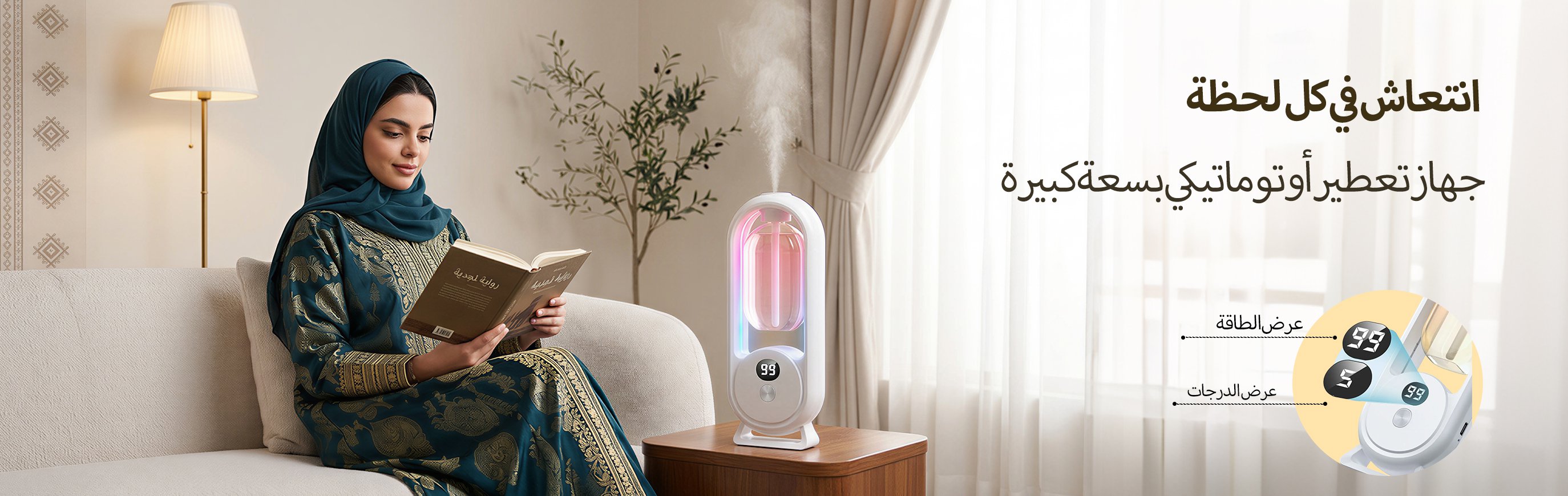 أفضل أجهزة العناية الشخصية الكهربائية بأسعار منافسة في السعودية,تسوق معدات الترفيه السمعي والبصري الأصلية أونلاين في السعودية,الأجهزة المنزلية الكهربائية الأعلى مبيعاً في السعودية مع توصيل سريع