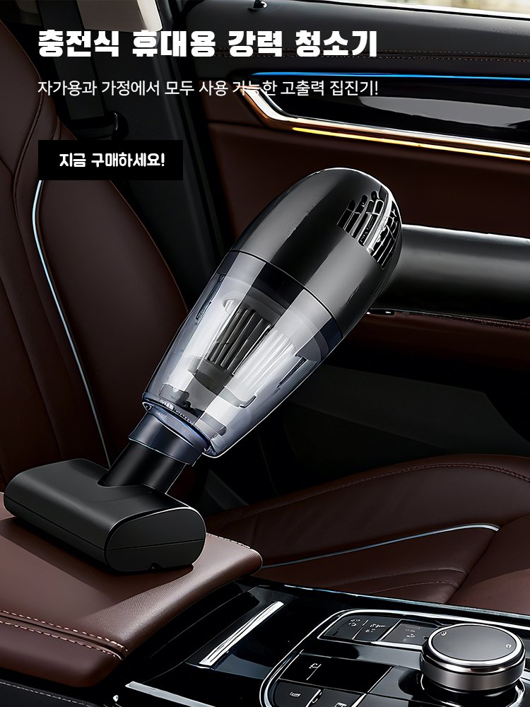 고품질 가성비 온라인 쇼핑몰