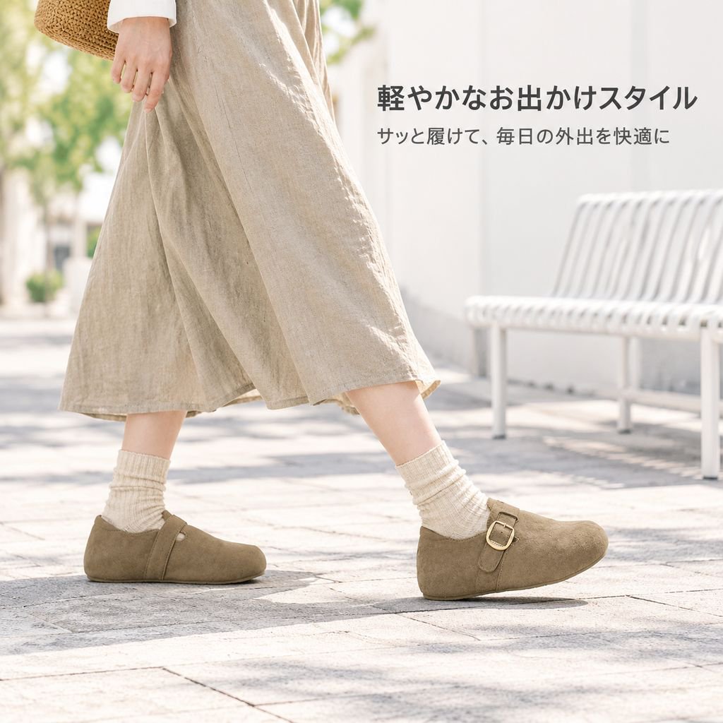 厚底インヒール レディースボストン風サンダルシューズ スリッポン 一足履きやすい厚底ローファー