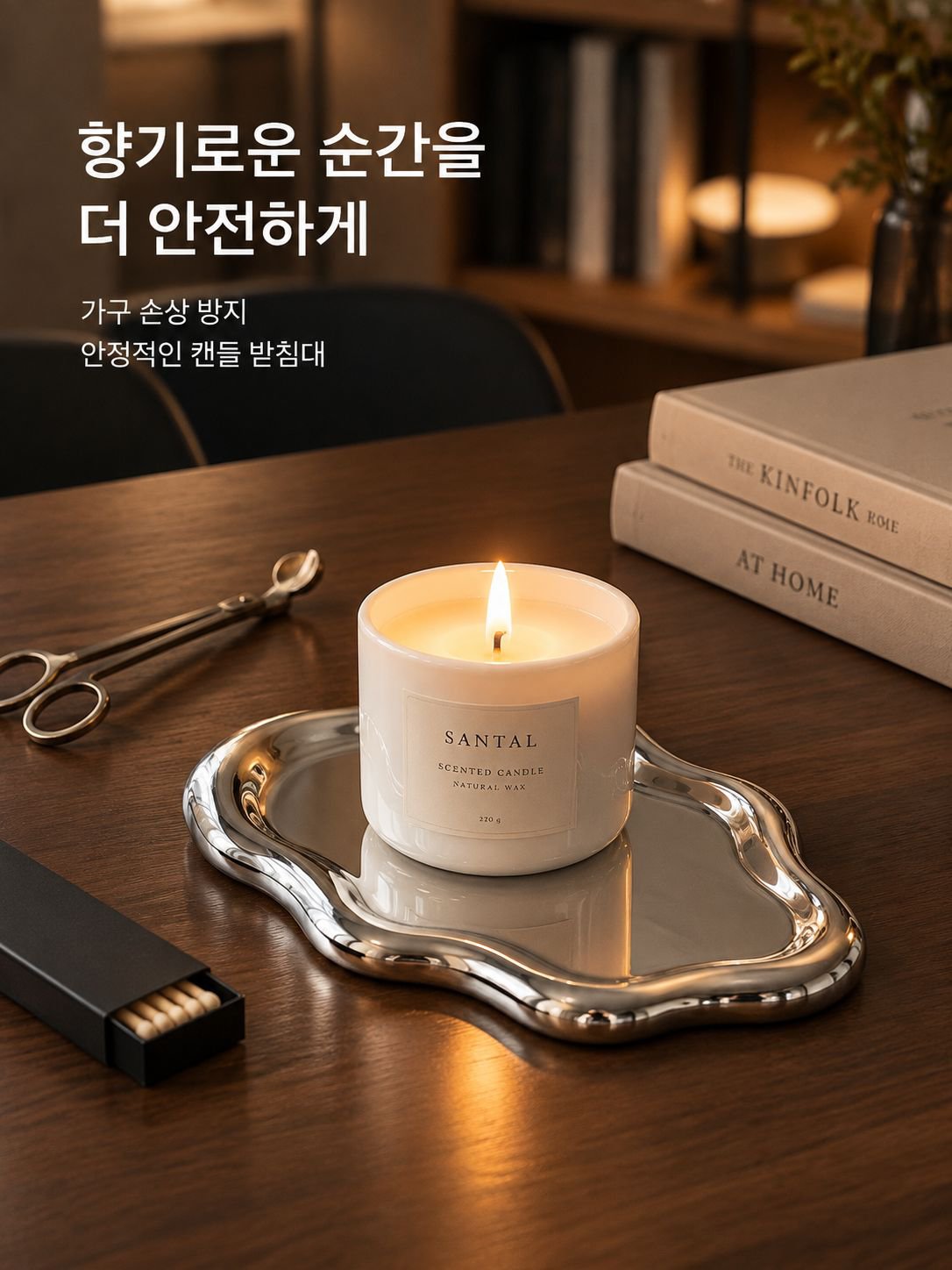 창의적인 구름 도자기 데스크탑 장식 트레이