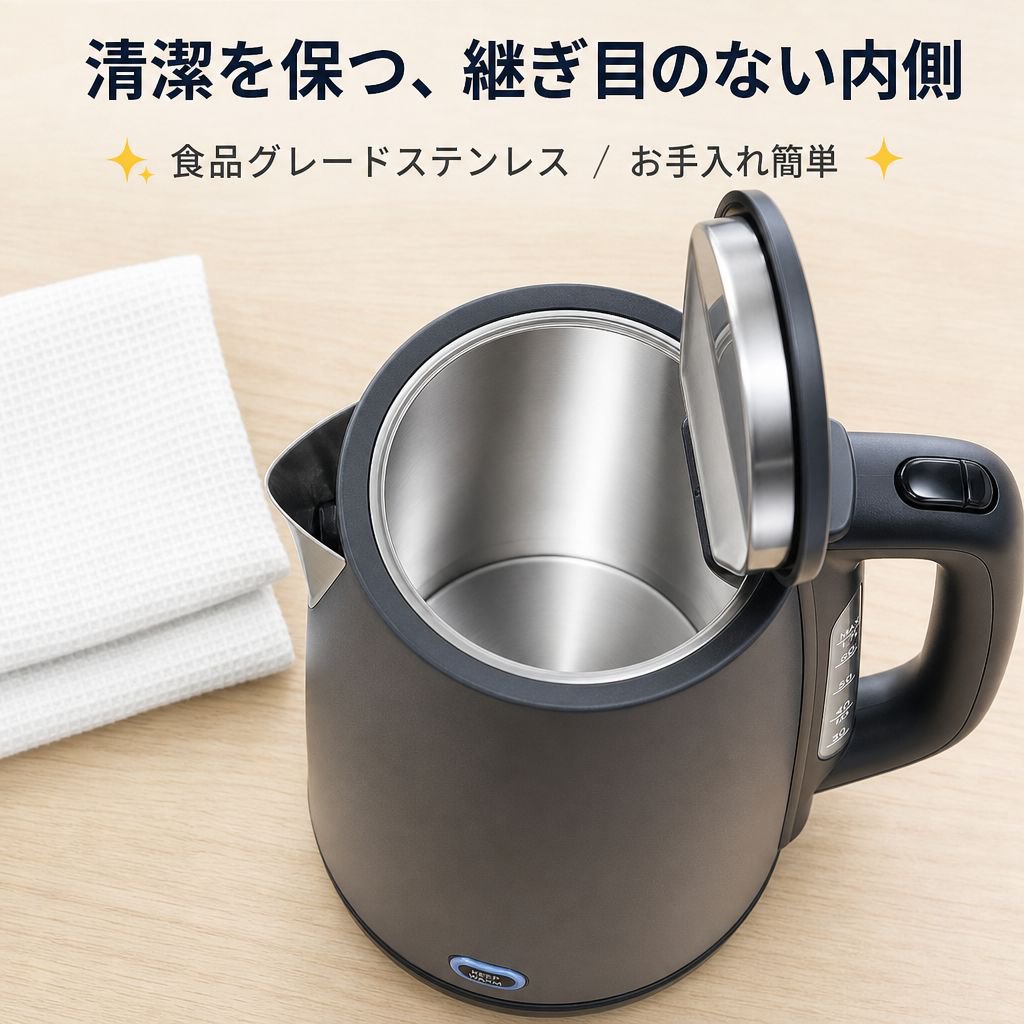 家庭用保温電気ケトル 乾燥防止自動電源オフポット