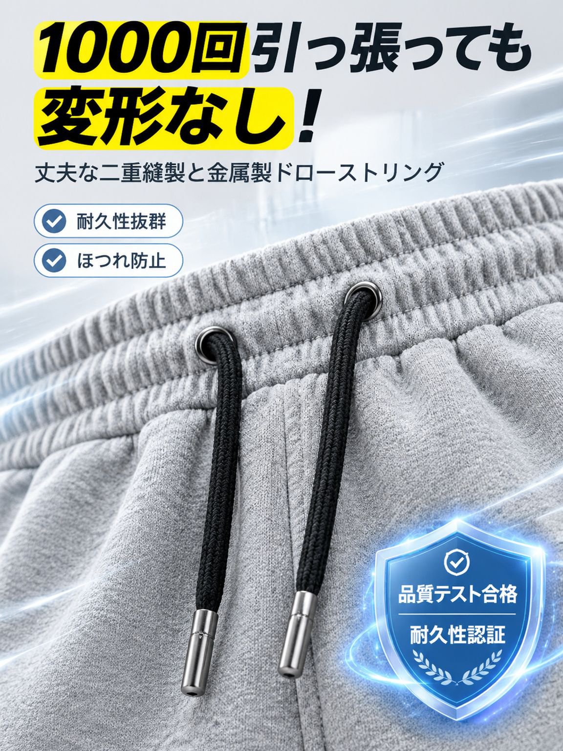 【岡山倉敷・百年伝統純綿】大人の極上美脚イージーワイドパンツ（シワ知らず・静電気防止・形態安定・ゴルフ＆街着シームレス対応）