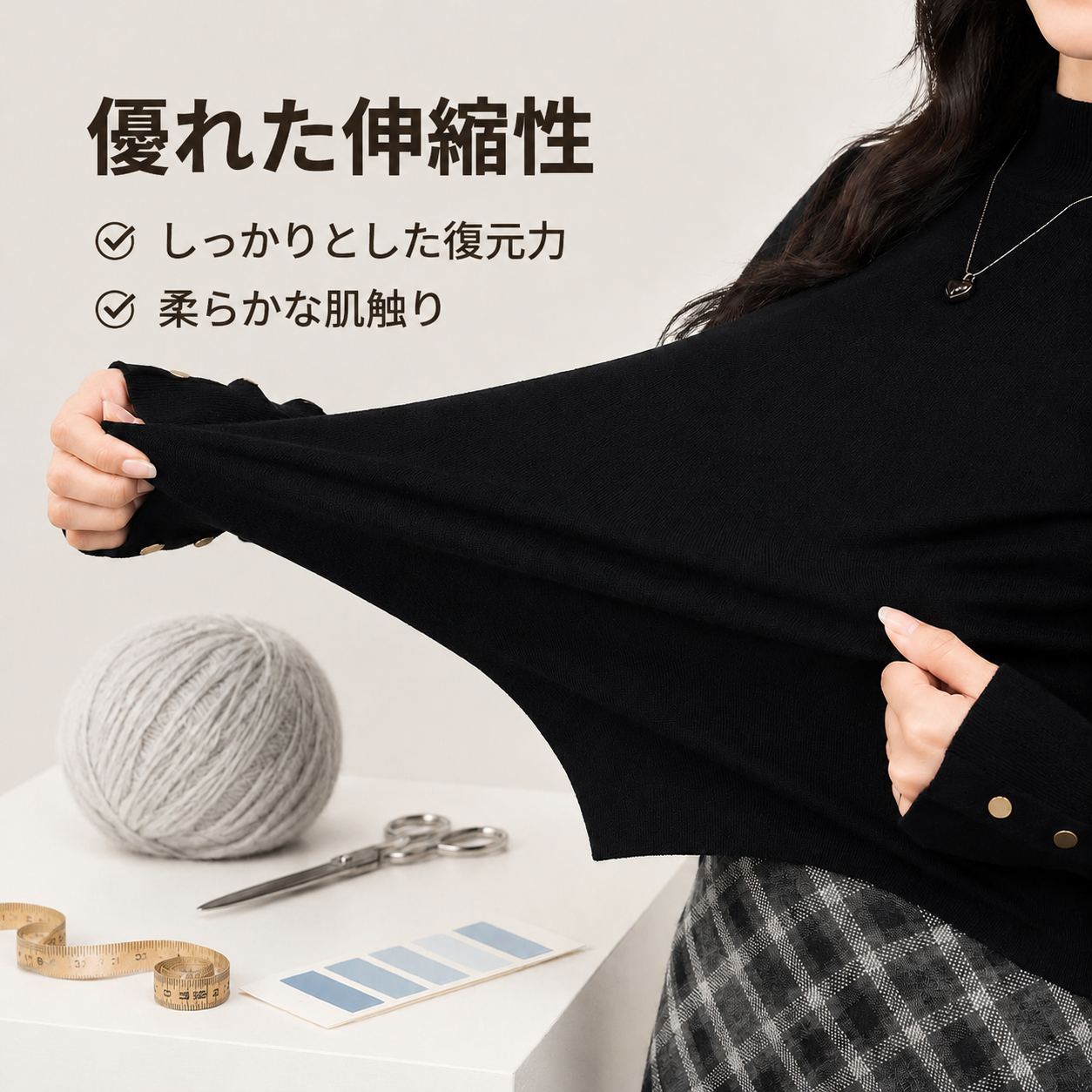 シンプルフレンチグレー女性用ハイネックニットインナー