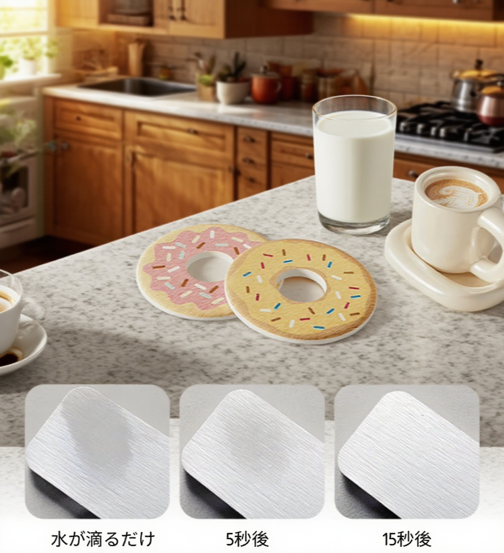 ティーカップを乗せた断熱性珪藻土コースターの様子