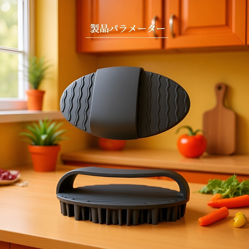 多機能食品級シリコン食器洗いブラシ