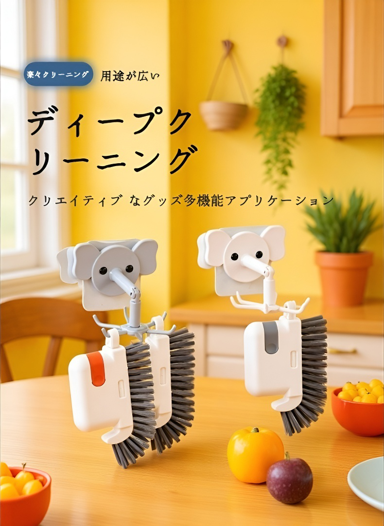 ドア枠や窓の溝掃除に最適な掃除道具