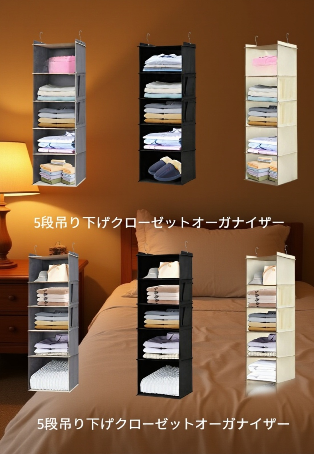 軽量で持ち運びに便利な収納袋