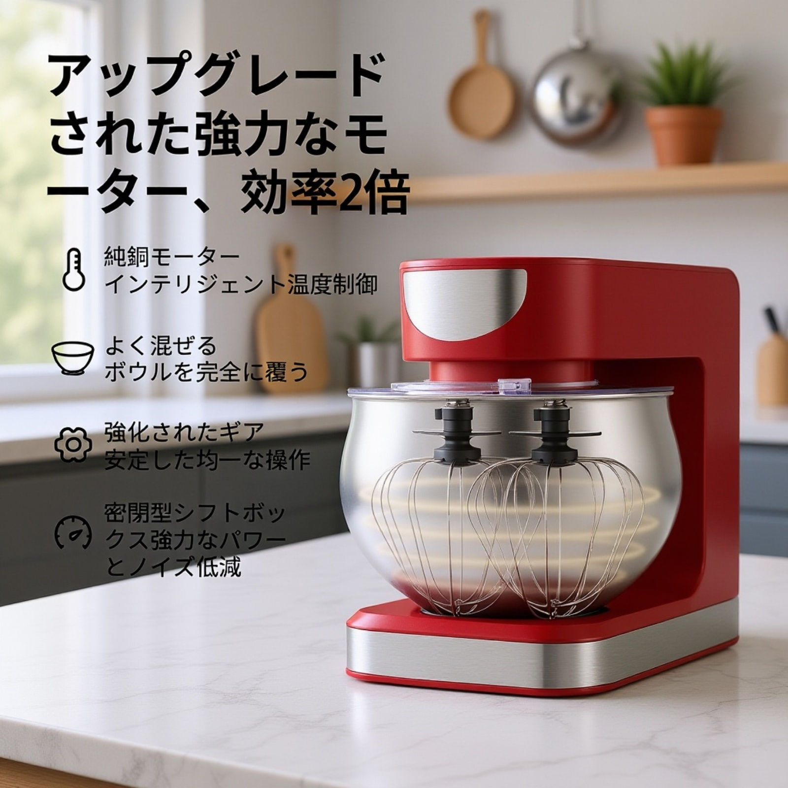 密閉防飛散設計の説明画像