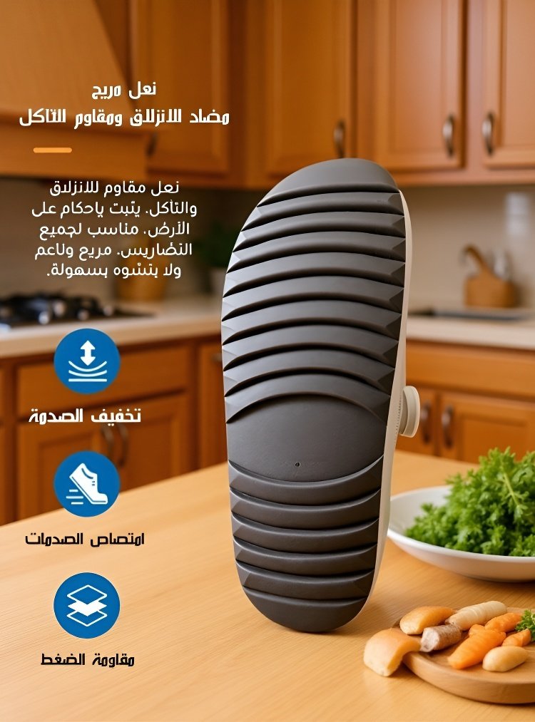 شبشب طبي لعلاج انحراف إبهام القدم مع دعم مريح