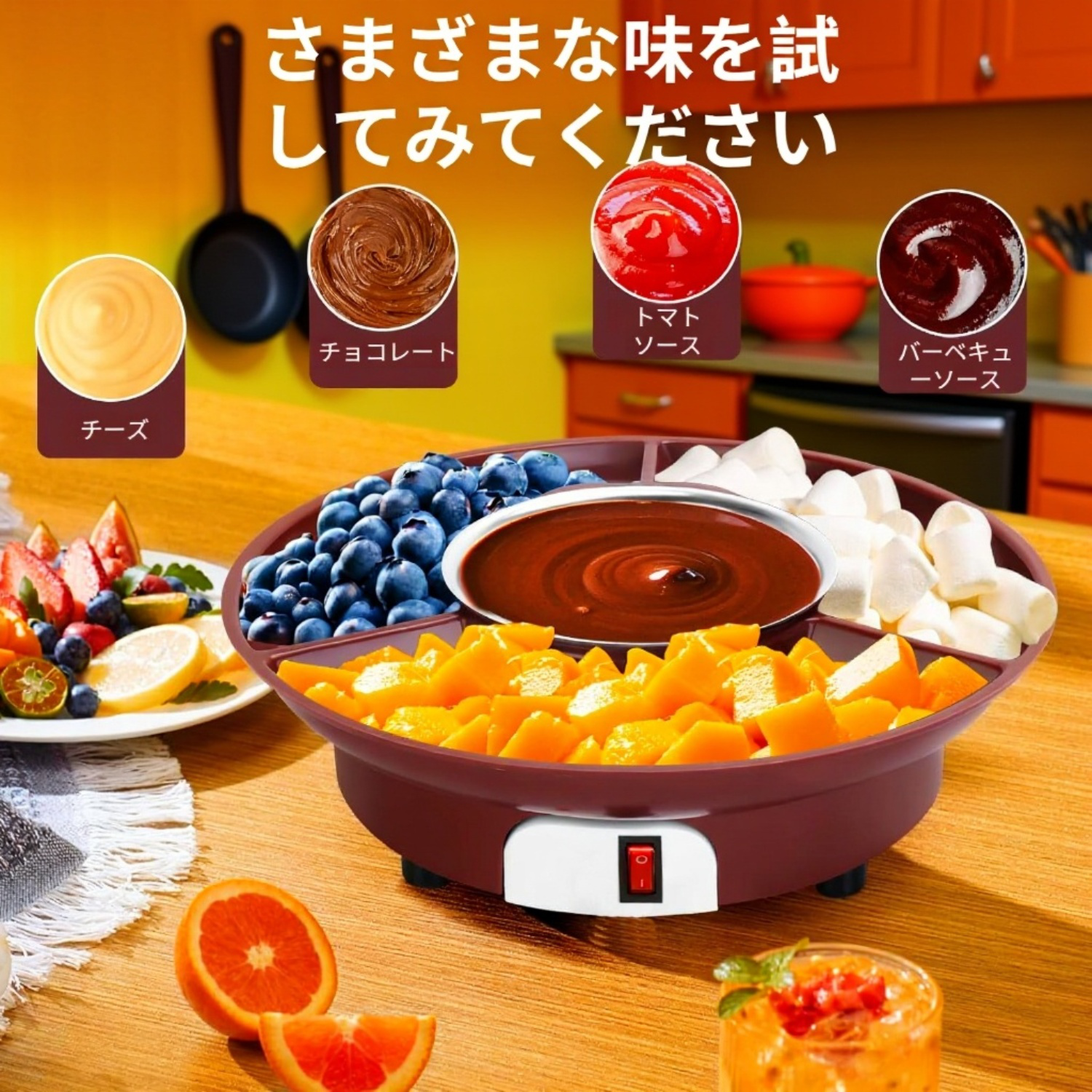 電気チョコレートチーズフォンデュ鍋 保温チョコレート溶解ポット