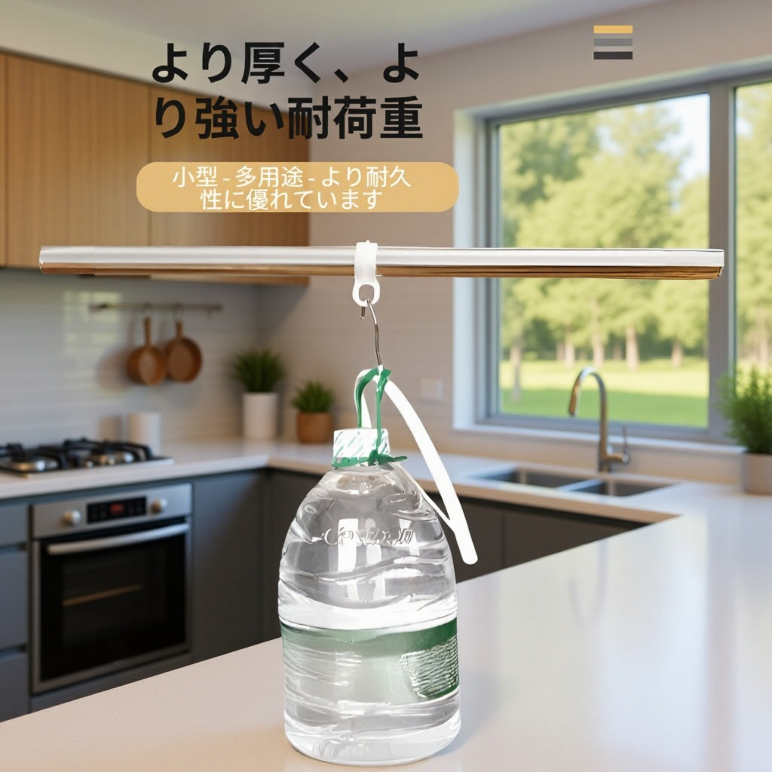 洗濯物ハンガー用防風固定クリップ・滑り止めフック