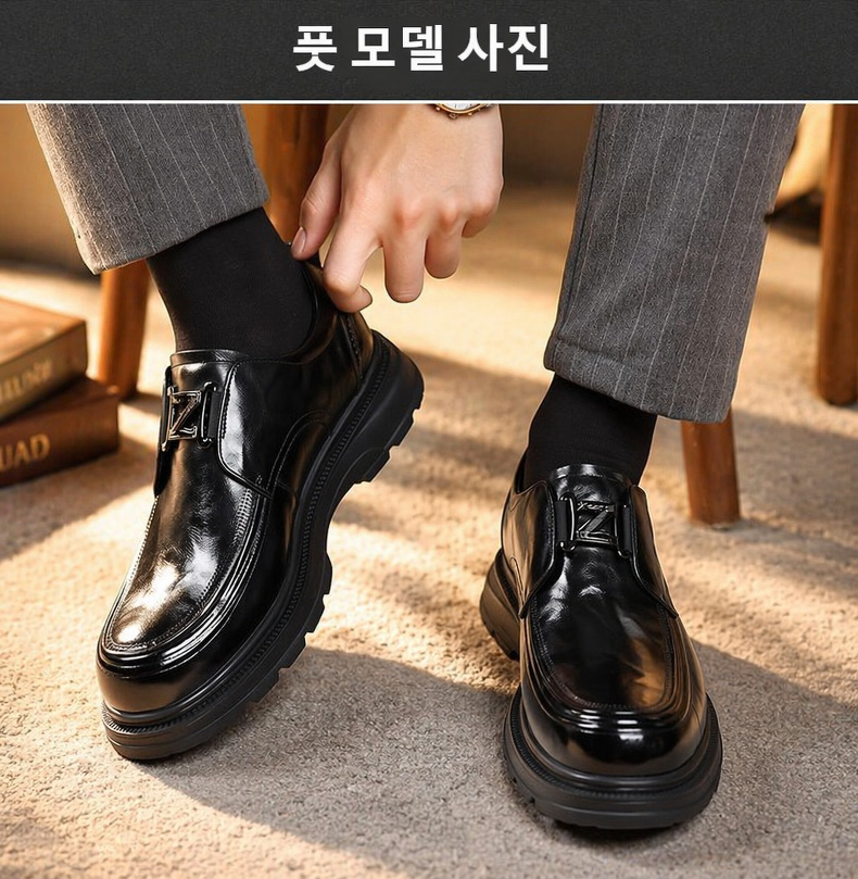 데일리룩에 어울리는 남성용 가죽 구두 스타일링