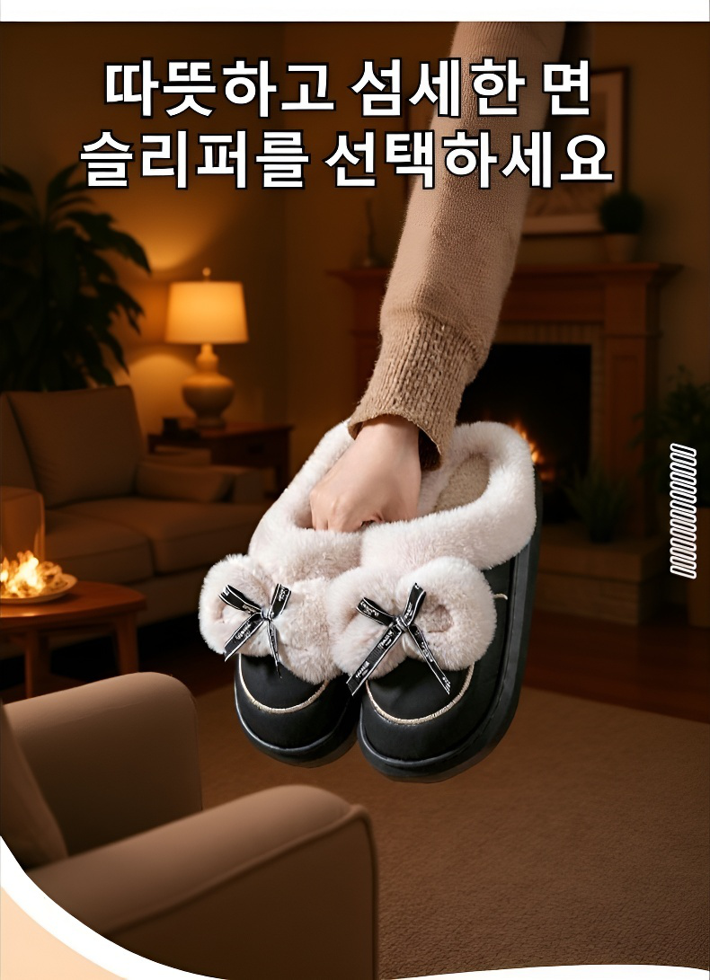 미끄럼 방지 바닥 디테일 사진
