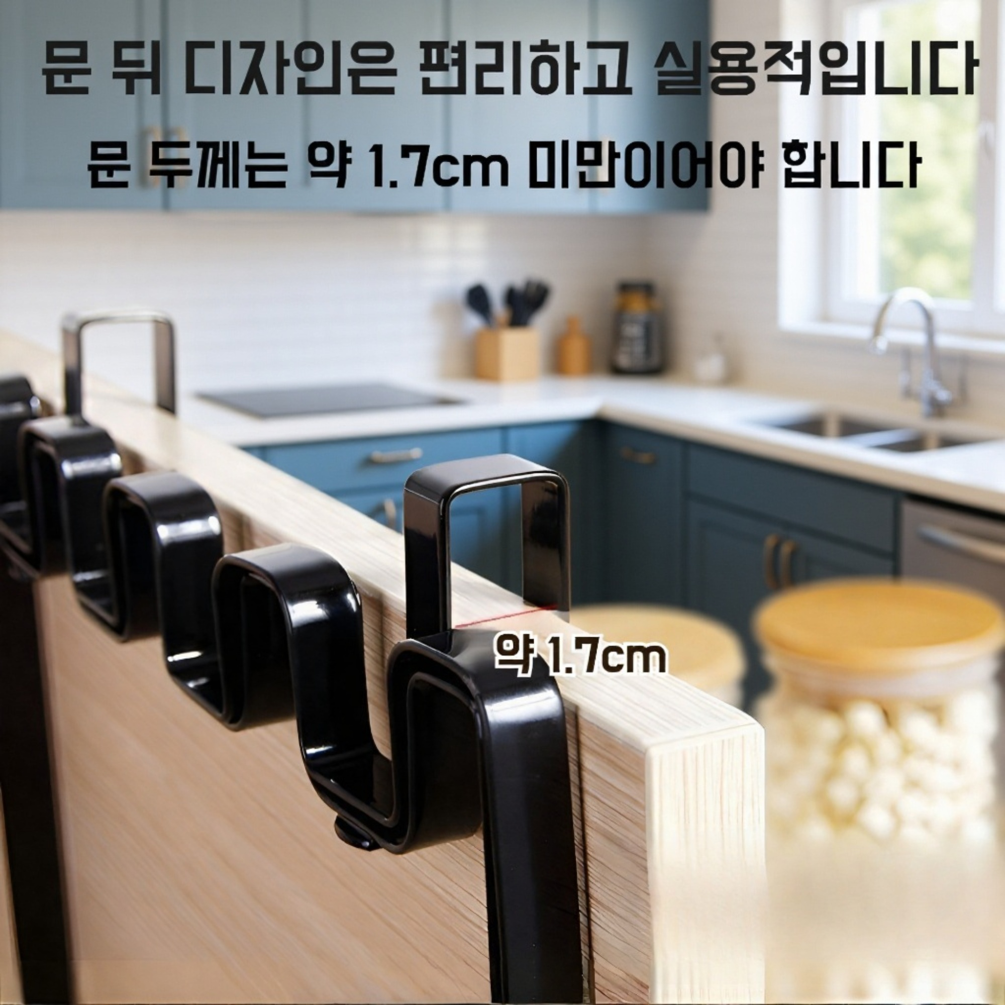 다용도 벽걸이 선반 제품 상세