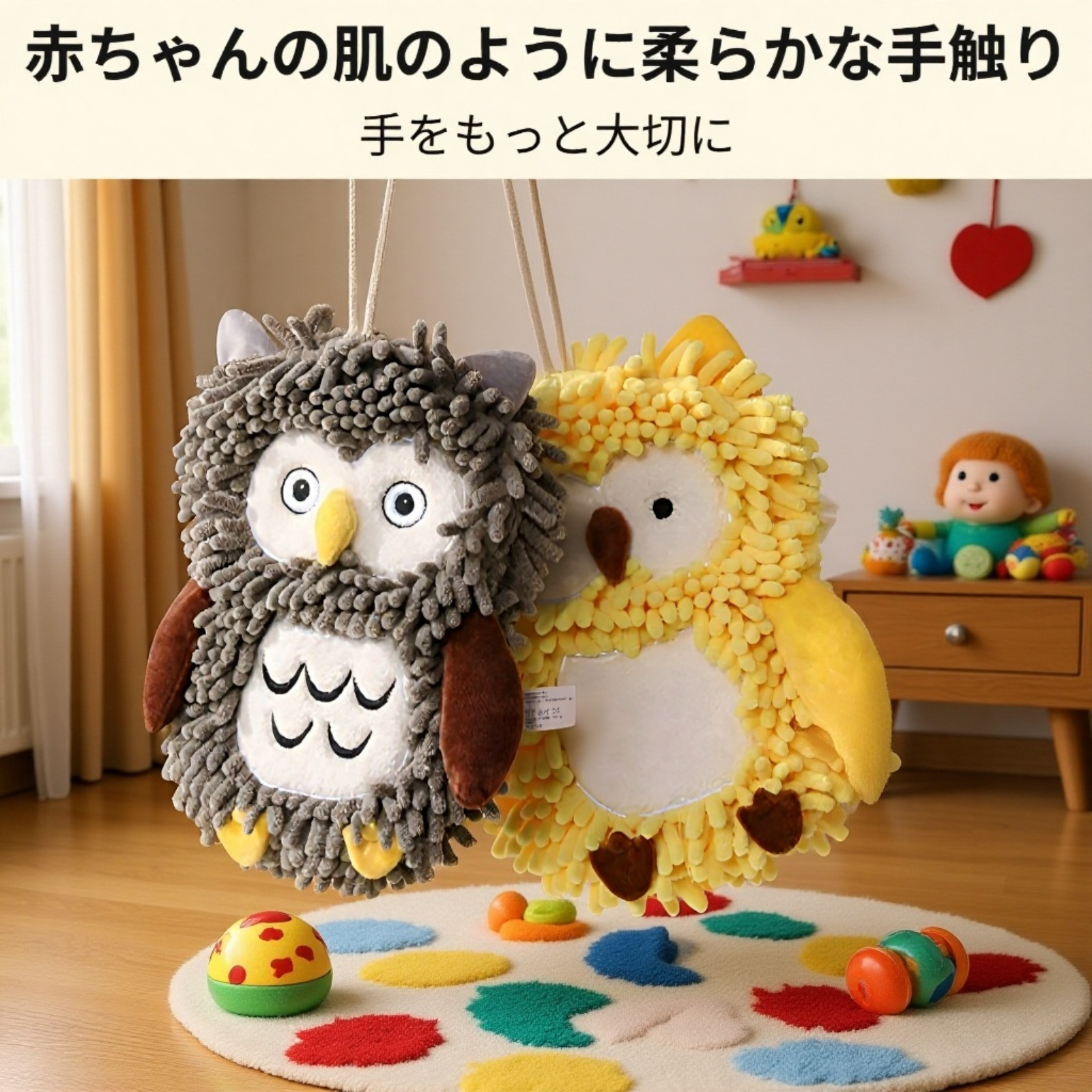 シェニール素材の吸水性抜群ハンドタオル