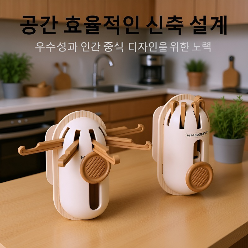 옷장 신축 후크 펀치 프리 끈 수납 선반