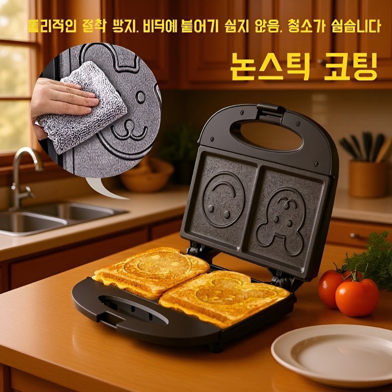 미니 가정용 아침 식사기 다기능 토스터기