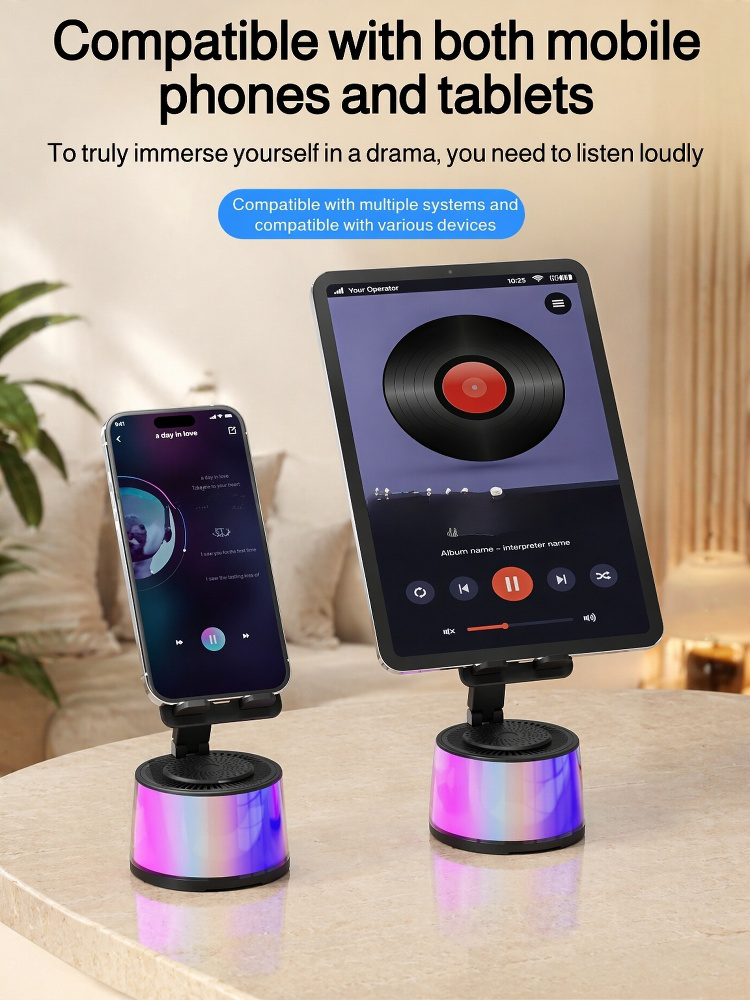 Desktop Subwoofer Speaker Stand