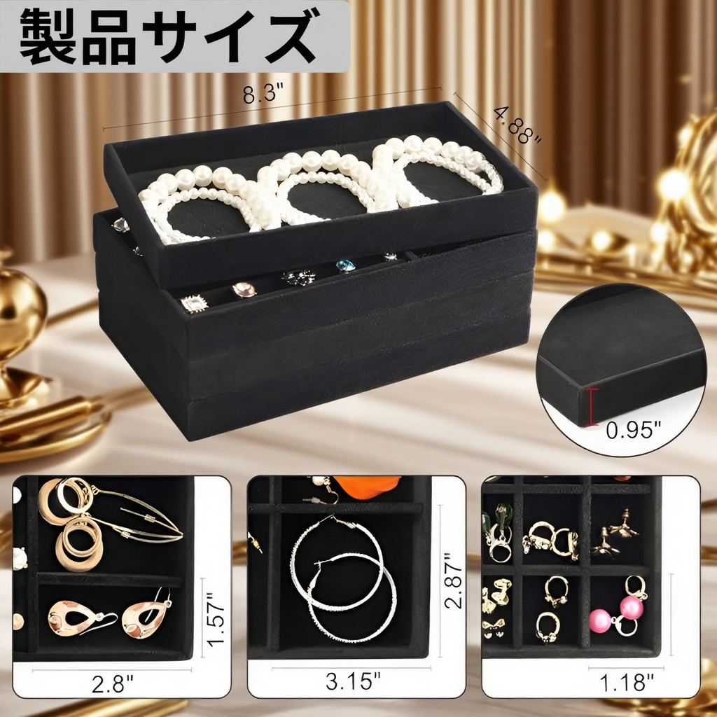 ギフトに最適な高級ジュエリーボックスパッケージ