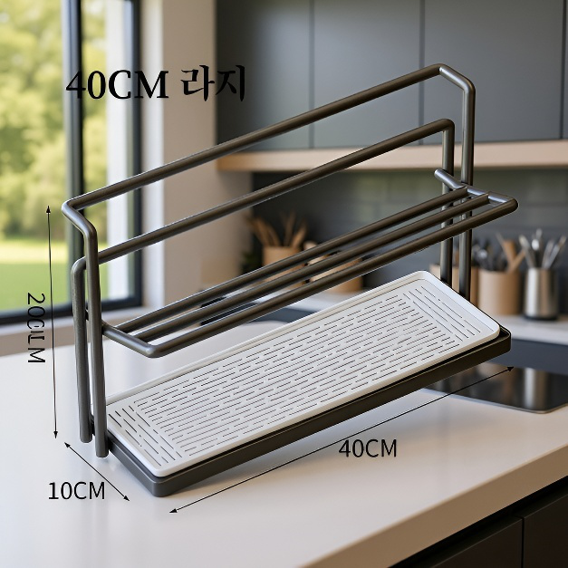 컵꽂이에서 물이 잘 빠지는 모습