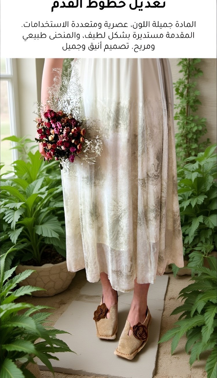 حذاء نسائي جلدي كلاسيكي بتصميم فرنسي مع مقدمة مربعة