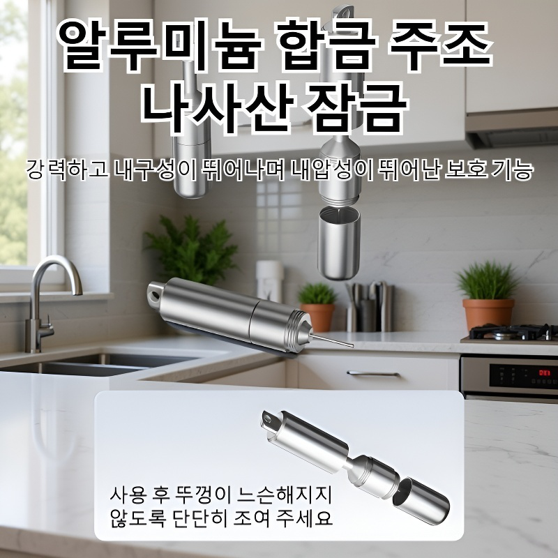 휴대폰 투인원 픽업 니들 헤드셋 먼지 청소 도구 블루투스 헤드셋 청소 브러시 키홀더 간편 청소 도구