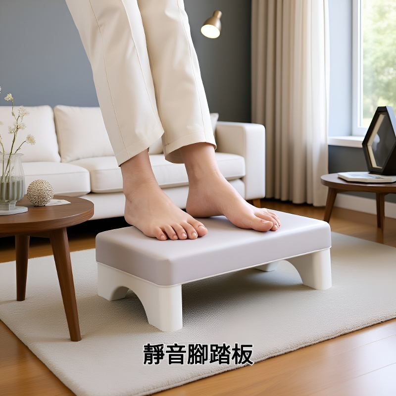 辦公室腳踏神器