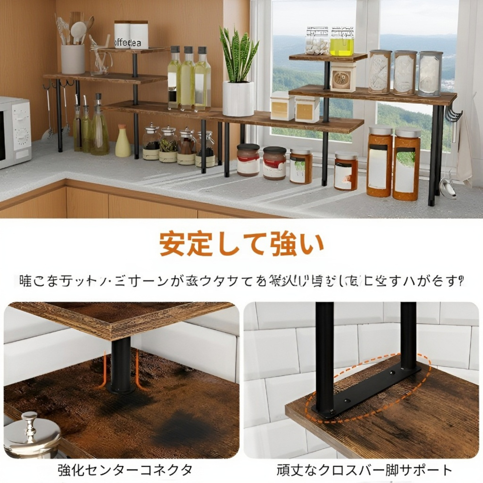 デスク用多層収納ラック バスルーム壁際コーナー収納棚