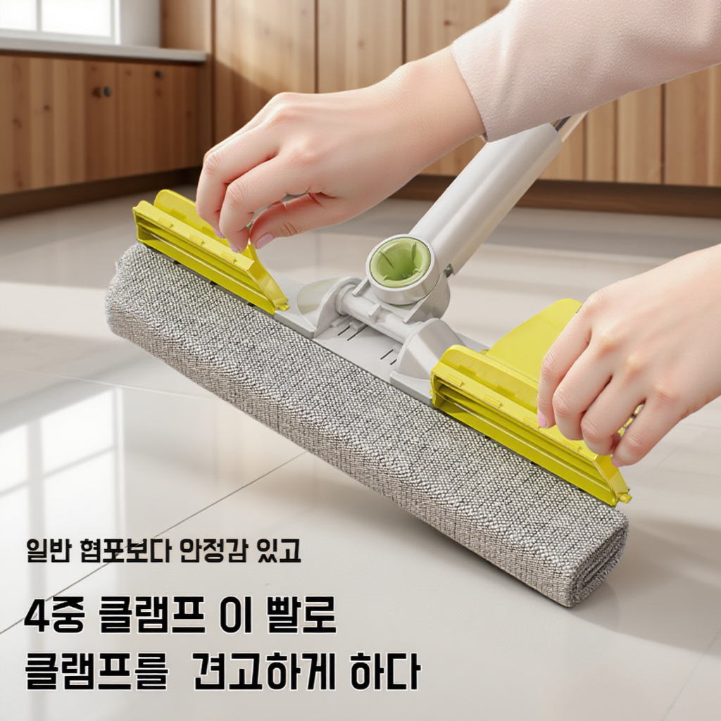 가정용 건습 겸용 대형 플랫 밀대