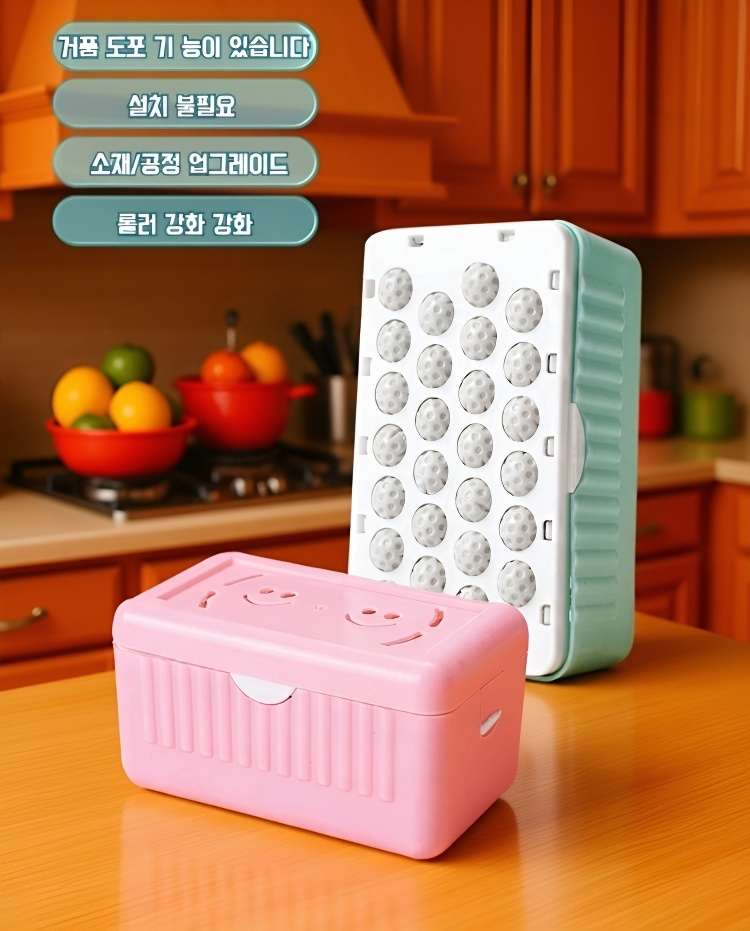 위생적인 비누 보관함 내부 모습