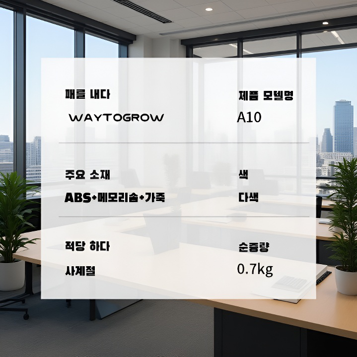 자동차 머리 받침대, 자동차 목베개, 사계절 만능 옆잠베개, 자동차 어린이 베개, 자동차 용품