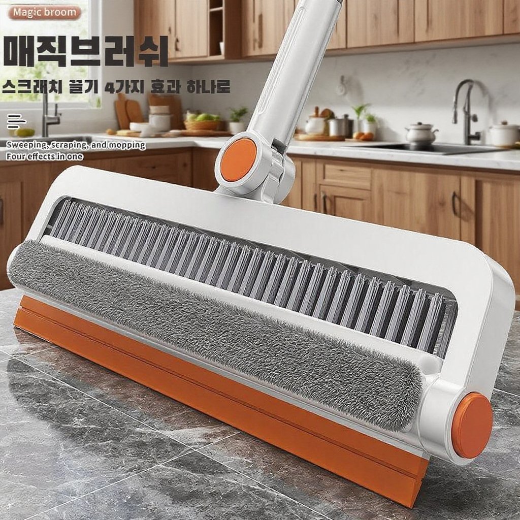 무사각 욕실 청소 브러시 긴 손잡이 바닥 브러시