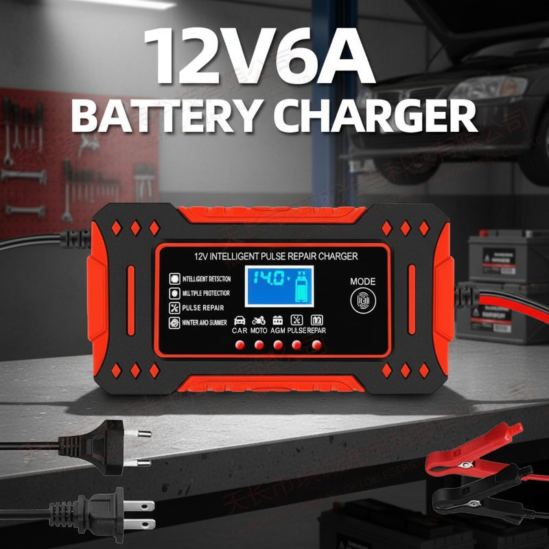 Car Battery Charger with Repair Function