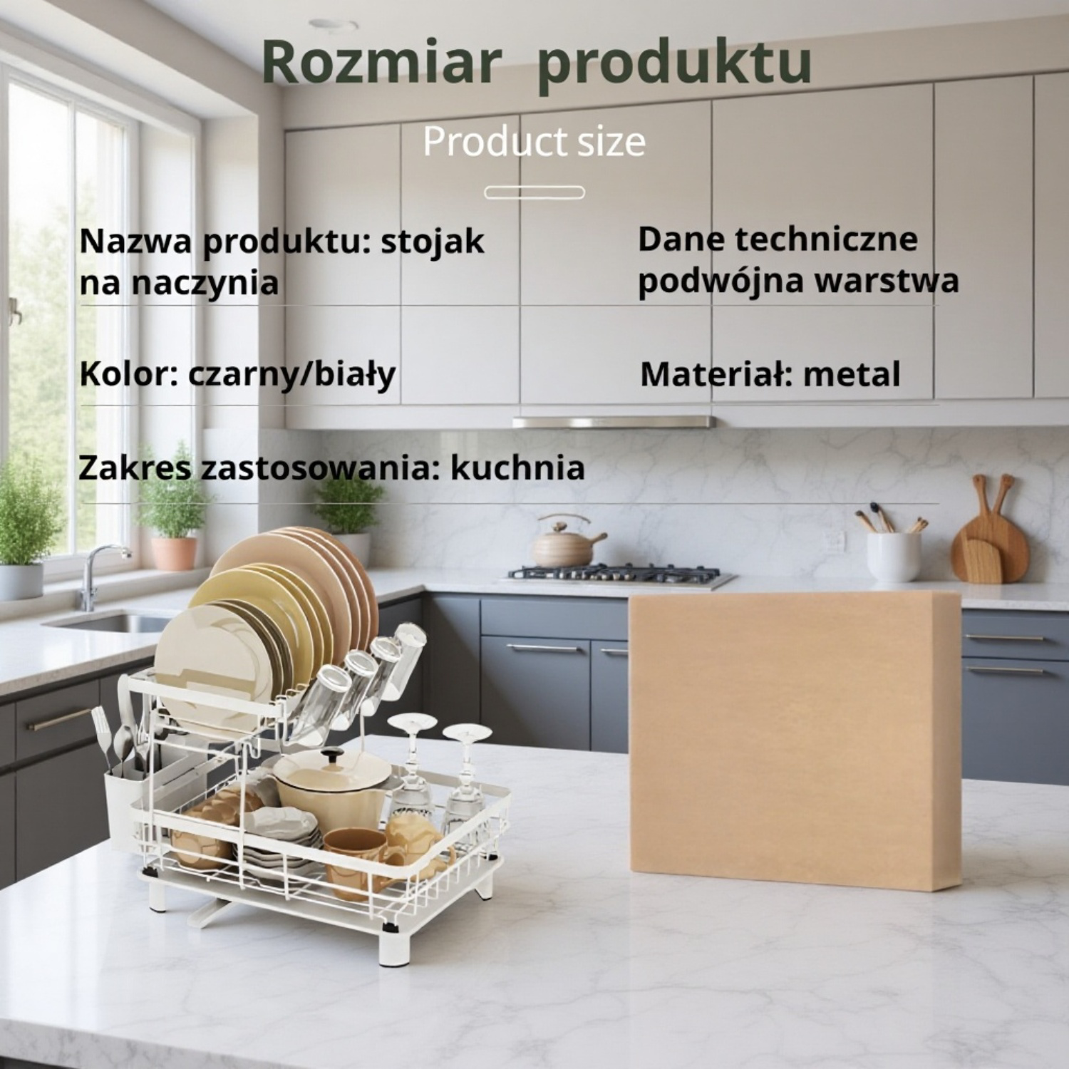 Dwupoziomowy zdejmowany stojak na suszenie naczyń z koszem