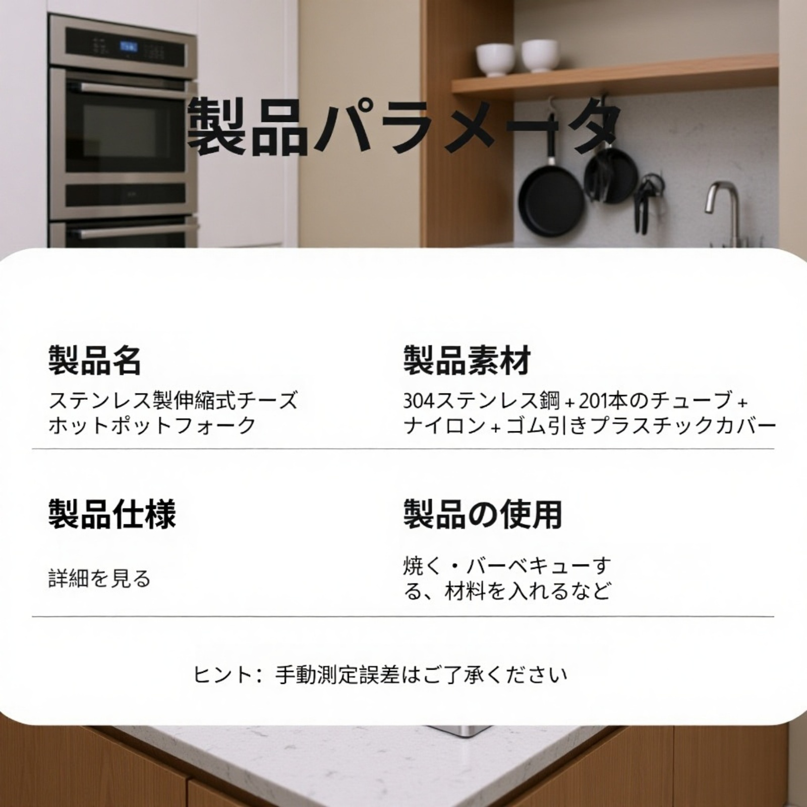 防風ポータブル卓上キャンプストーブ 無煙設計