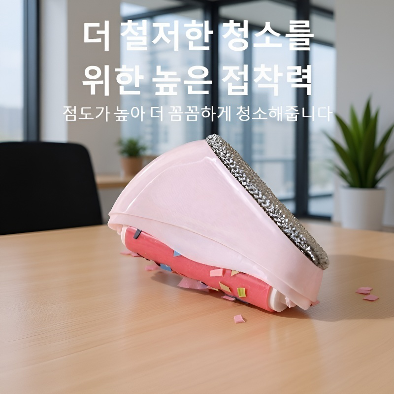 휴대용 재사용 미니 제모기, 의류·애견 겸용