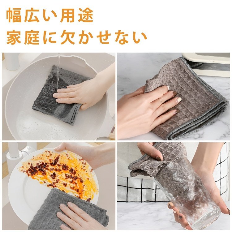 ワッフルキッチンタオル