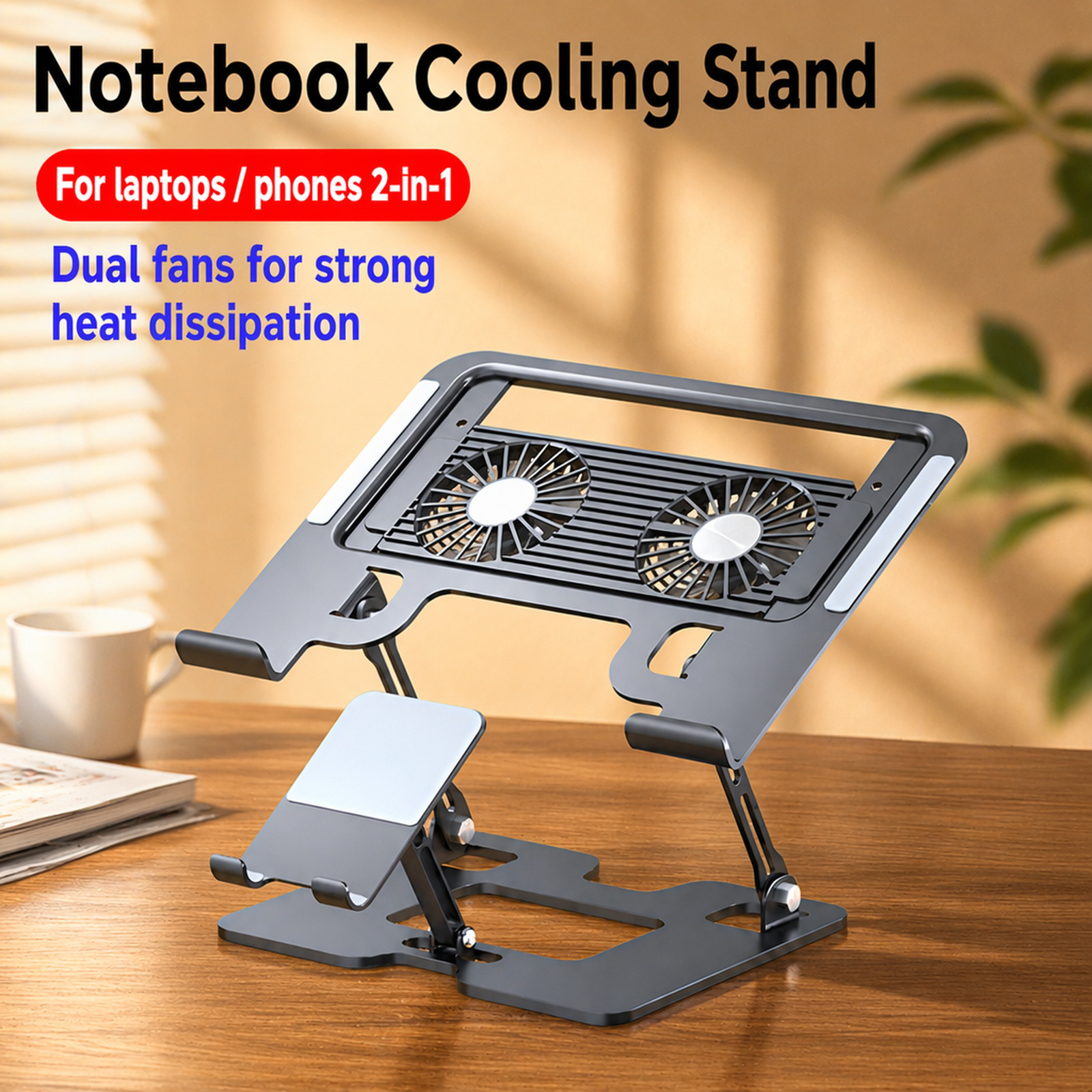Laptop and Phone 2-in-1 Cooling Stand