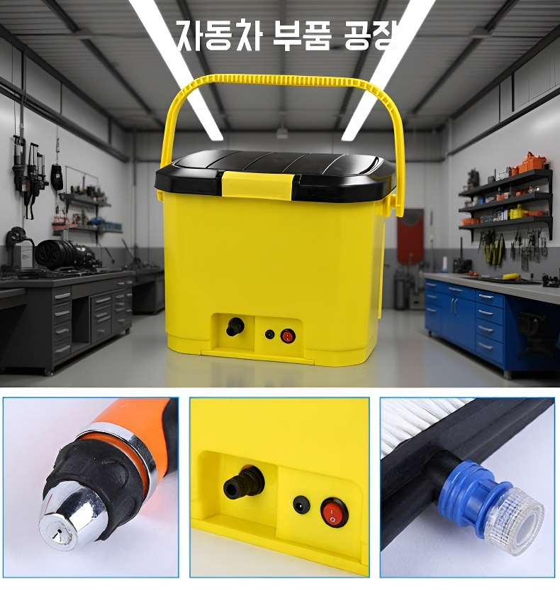 차량용 고압 물펌프 전동 세차기 사용 장면