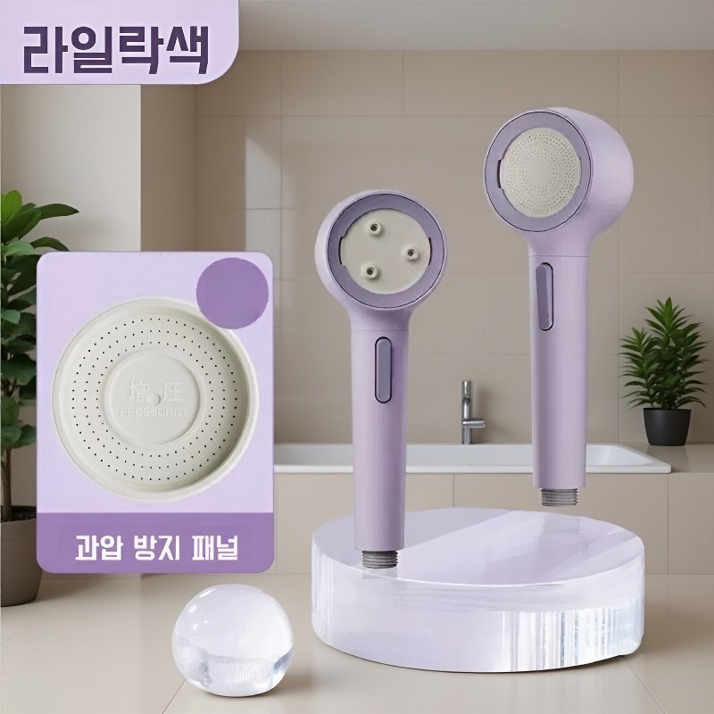 막힘방지 샤워기 고비주얼 다용도 샤워기 부스터 샤워기